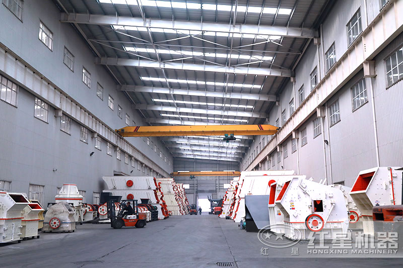 紅星機器 紅星機器