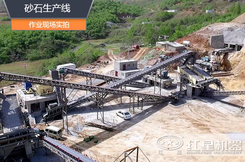 砂石生產(chǎn)線中整形機(jī)是什么設(shè)備？多少錢(qián)一臺(tái)？