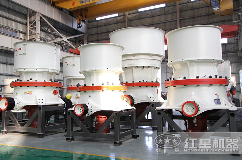 單缸圓錐破碎機這么火，有哪些生產(chǎn)特點？多少錢一臺