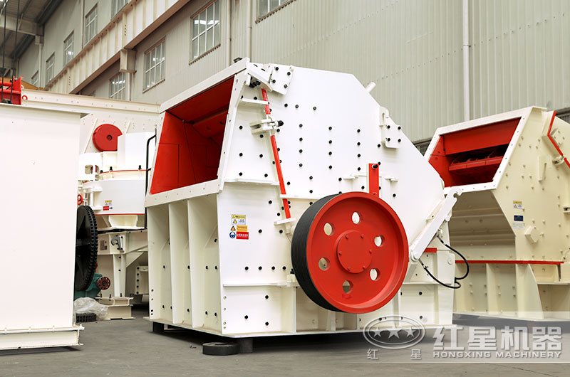 二級破碎設(shè)備_反擊破實拍圖片，投資成本少