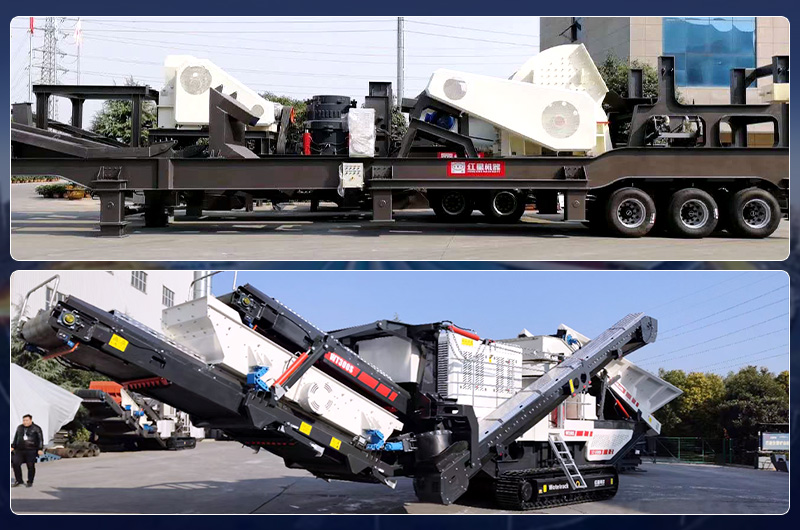 輪胎式移動(dòng)破與履帶式移動(dòng)破 輪胎式移動(dòng)破與履帶式移動(dòng)破