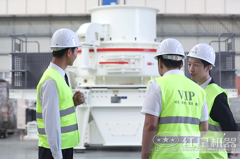 客戶來廠參觀沖擊破，紅星專業(yè)人員一對(duì)一詳解