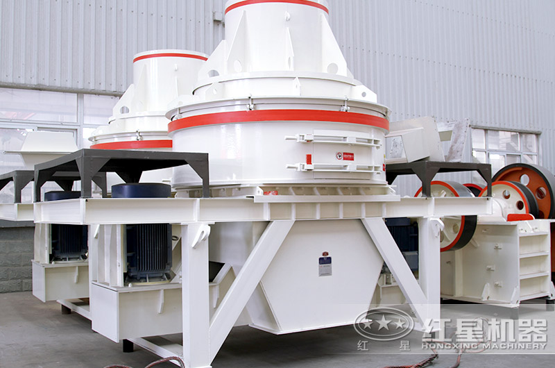 HX制砂機實拍圖，小型制砂機設(shè)備