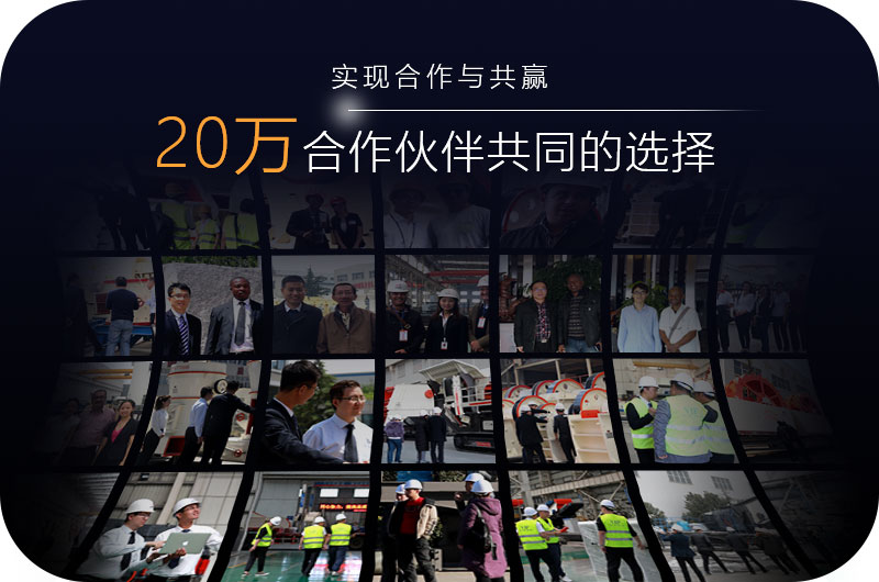 紅星生產(chǎn)的設(shè)備性價(jià)比高，得到20多萬(wàn)客戶認(rèn)可