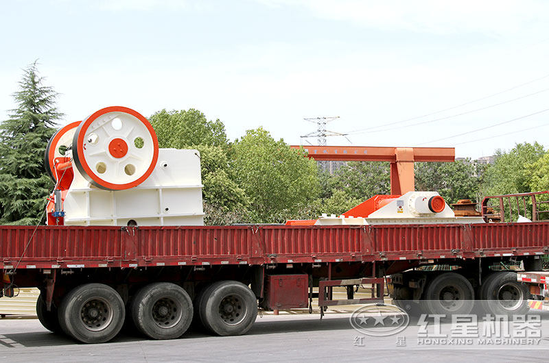 河南紅星顎式破碎機(jī)發(fā)貨現(xiàn)場 河南紅星顎式破碎機(jī)發(fā)貨現(xiàn)場