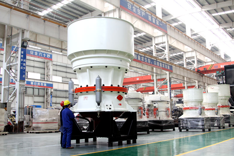 大型圓錐破碎機(jī) 大型圓錐破碎機(jī)