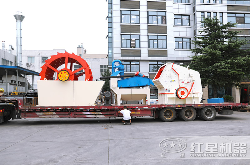 紅星機(jī)器反擊破碎機(jī)發(fā)貨現(xiàn)場(chǎng) 紅星機(jī)器反擊破碎機(jī)發(fā)貨現(xiàn)場(chǎng)
