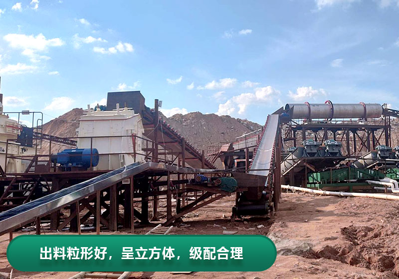 反擊破碎機(jī)現(xiàn)場(chǎng)實(shí)拍 反擊破碎機(jī)現(xiàn)場(chǎng)實(shí)拍