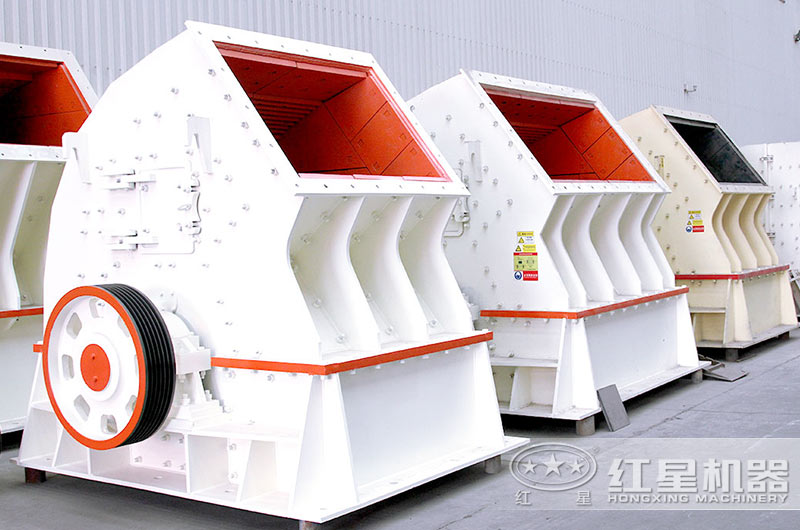 重錘破碎機(jī)車間實(shí)拍圖 重錘破碎機(jī)車間實(shí)拍圖