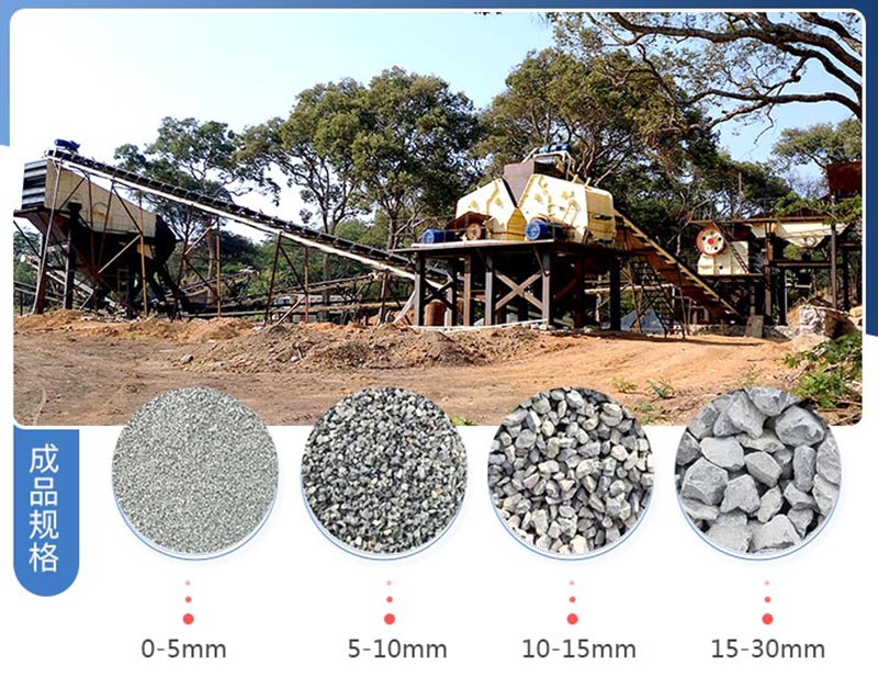 1320反擊破碎機生產(chǎn)現(xiàn)場 1320反擊破碎機生產(chǎn)現(xiàn)場