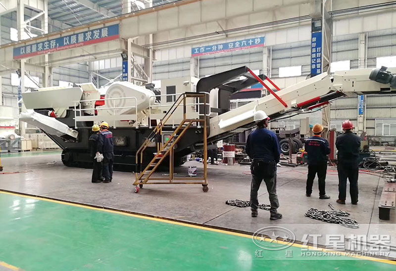 紅星移動(dòng)小型制砂機(jī)自產(chǎn)自銷(xiāo)、現(xiàn)貨供應(yīng)