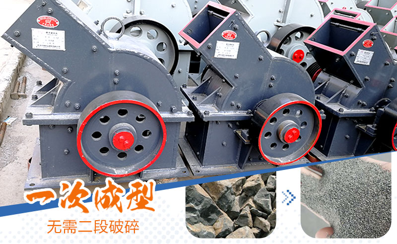 產量30噸錘式打砂機多少錢一臺，處理量由什么決定？