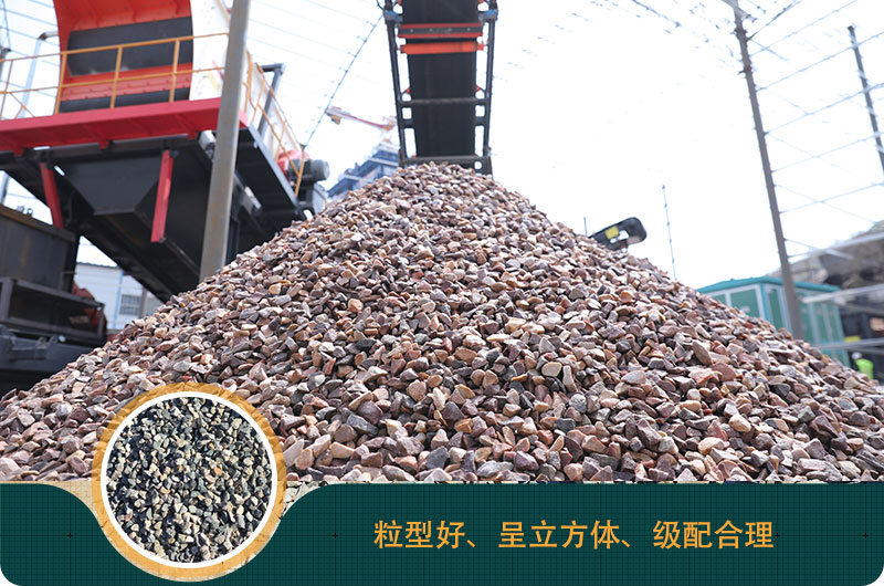 磕石機(jī)價(jià)格多少錢？磕石機(jī)一噸石子利潤(rùn)