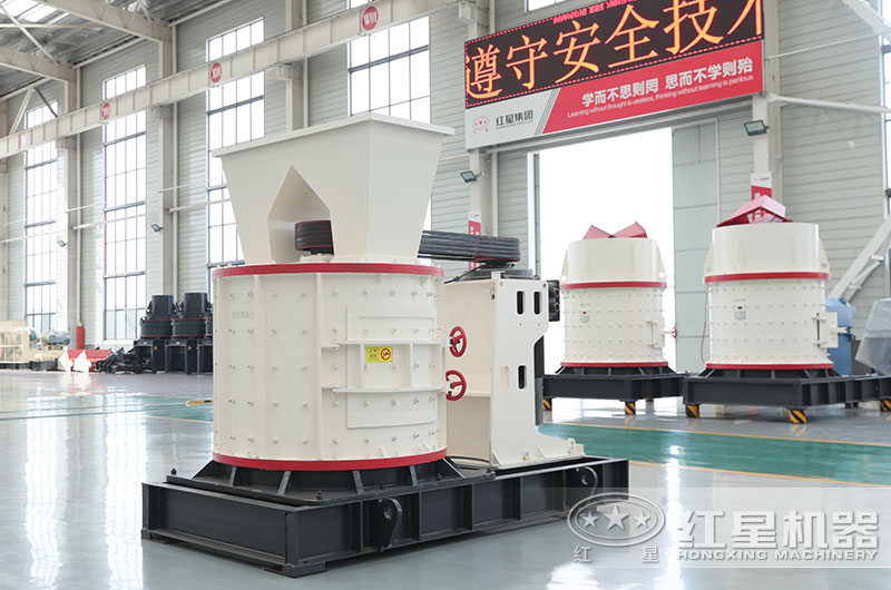 復(fù)合式制沙機(jī)圖片 復(fù)合式制沙機(jī)圖片