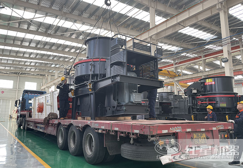 沖擊式制砂機(jī)發(fā)貨現(xiàn)場 沖擊式制砂機(jī)發(fā)貨現(xiàn)場