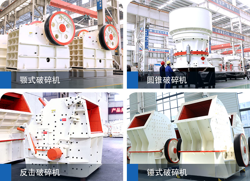 時(shí)產(chǎn)量200噸洗砂生產(chǎn)線如何配置？工藝流程有哪些