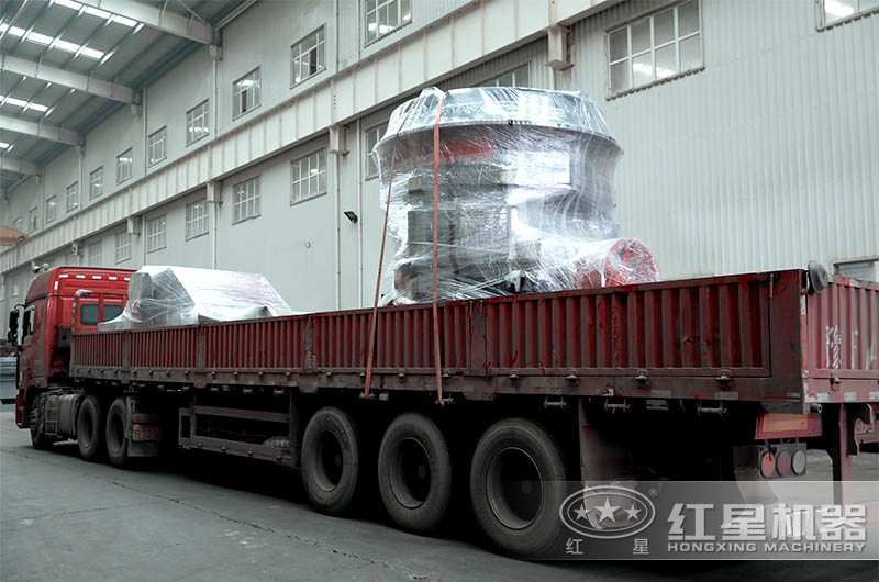 紅星大型碎石機(jī)設(shè)備發(fā)貨現(xiàn)場(chǎng) 紅星大型碎石機(jī)設(shè)備發(fā)貨現(xiàn)場(chǎng)