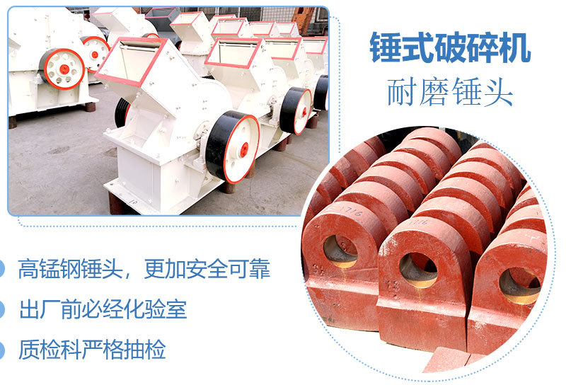 產量30噸錘式打砂機多少錢一臺，處理量由什么決定？