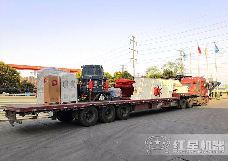 紅星機器液壓圓錐破碎機價格實惠，送貨上門