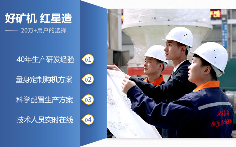 選紅星機(jī)器1518鄂破價(jià)格好，品質(zhì)有保障