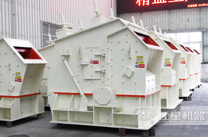 反擊式破碎機(jī)型號有幾種？如何選擇？