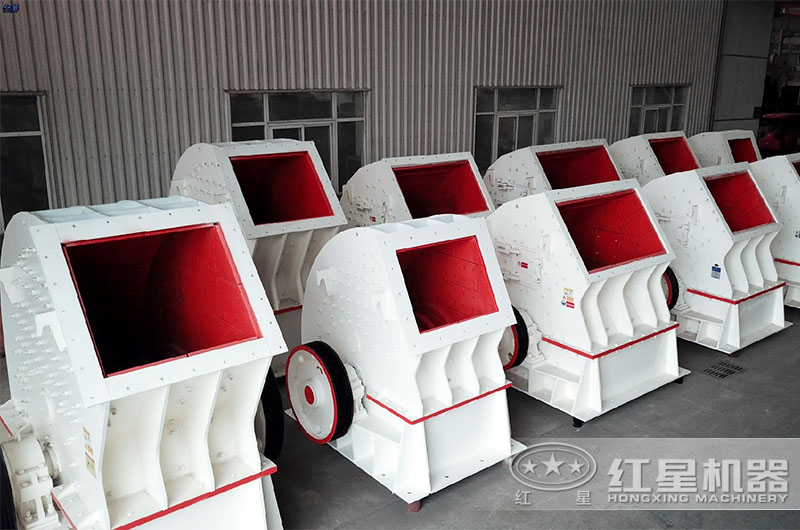 紅星重錘式破碎機(jī)型號(hào)多樣，可定制選擇