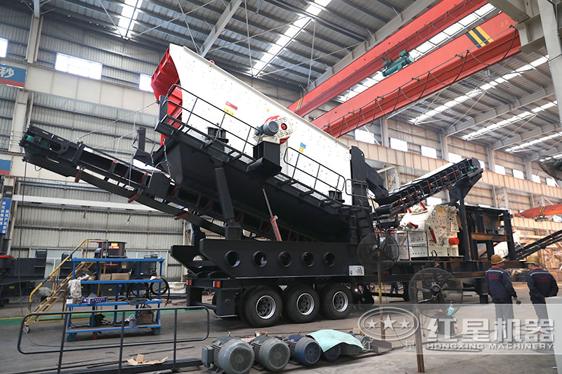 一小時(shí)產(chǎn)500噸石子的移動(dòng)碎石機(jī)價(jià)格是多少，有沒(méi)有現(xiàn)場(chǎng)視頻