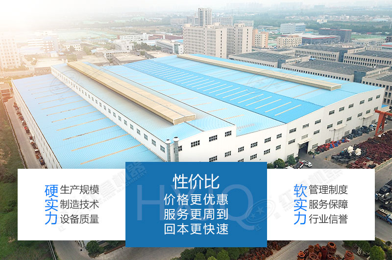 小型鵝卵石破碎機廠家-紅星機器，價格便宜