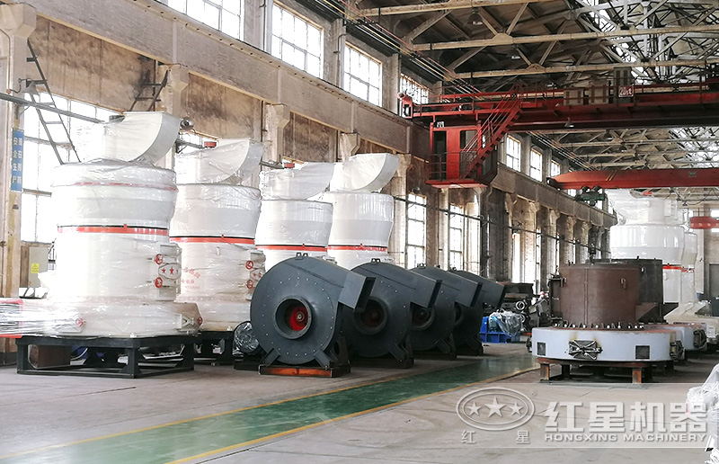 紅星機器磨粉機車間實拍，全部是自主生產