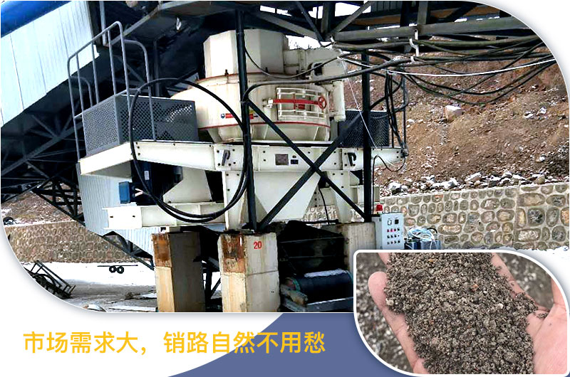 請(qǐng)問(wèn)，青石能制沙子嗎，制砂設(shè)備有哪些？一方青石出多少砂