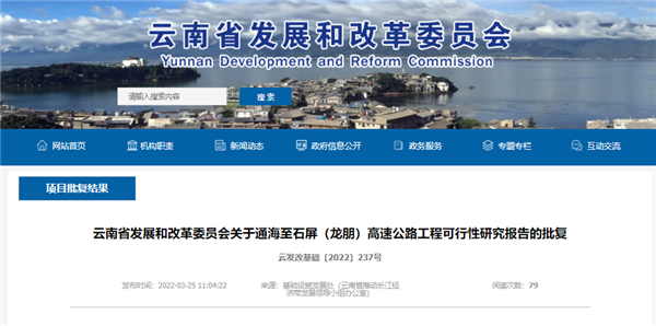 生產(chǎn)機制砂需要什么設(shè)備？哪種更高產(chǎn)？