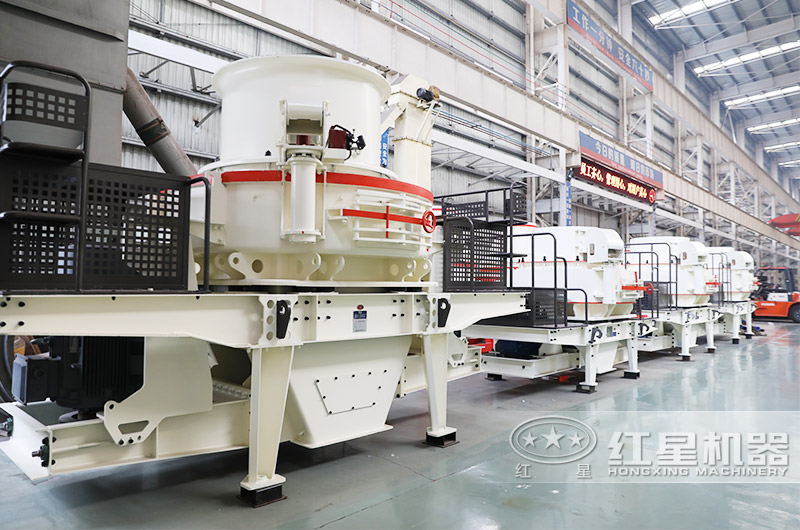 沖擊式制砂機 沖擊式制砂機