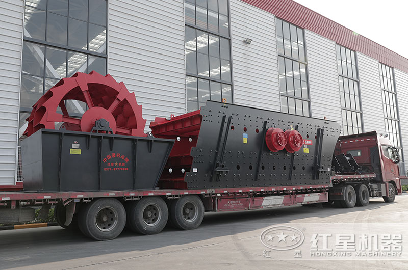 紅星葉輪洗砂機裝車發(fā)貨中 紅星葉輪洗砂機裝車發(fā)貨中