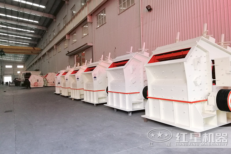 紅星機(jī)器1315破碎機(jī)技術(shù)成熟，可定制