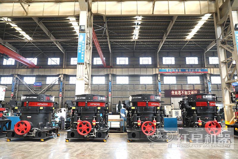 300型圓錐破碎機(jī)型號(hào)及參數(shù)，一小時(shí)能生產(chǎn)多少噸石子？